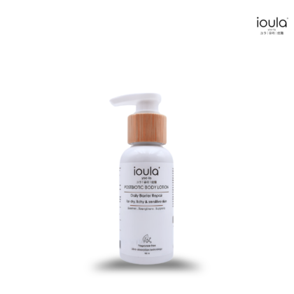 ioula Postbiotic Body Lotion 100 ml