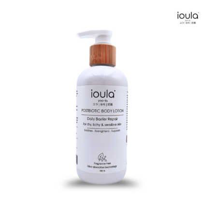 ioula Postbiotic Body Lotion 330 ml