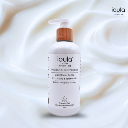 ioula Postbiotic Body Lotion 330 ml
